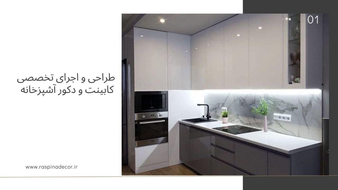 slide-image-undefined